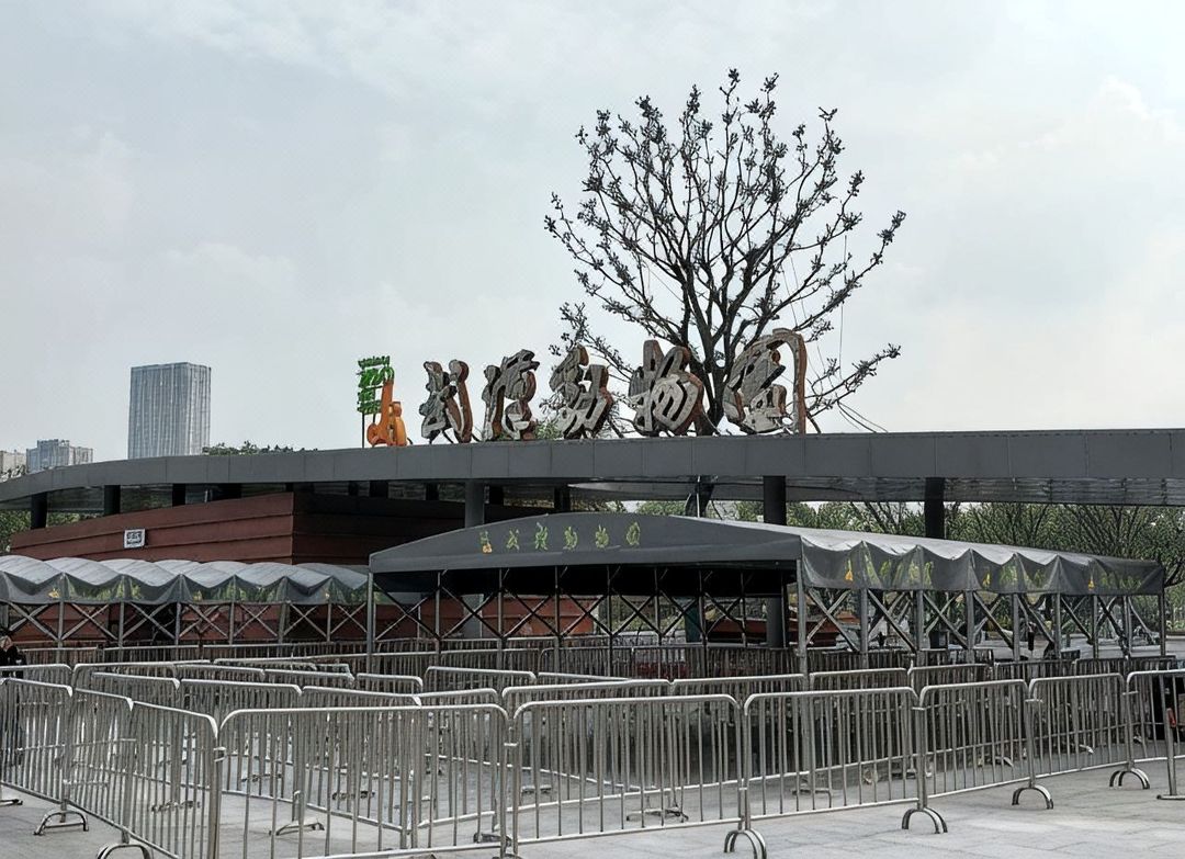 武汉青莲&middot;景合酒店(武汉动物园国际博览中心店)