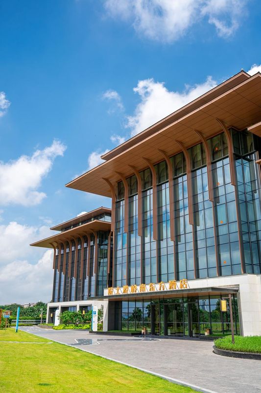 院士港岭南东方酒店(广州大学城店)