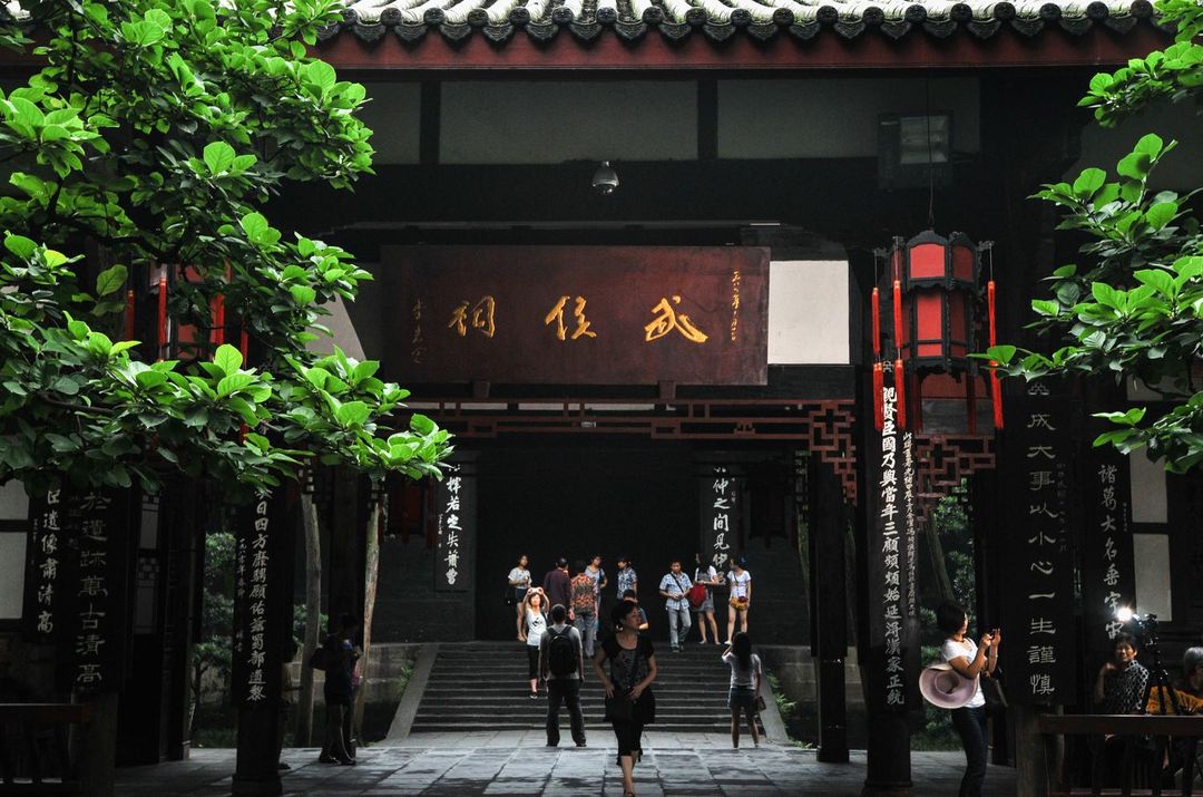 成都春熙路voco酒店