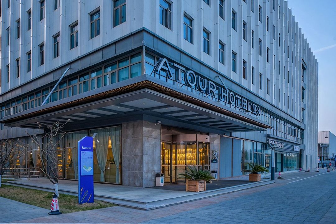 南京南站胜太西路亚朵酒店