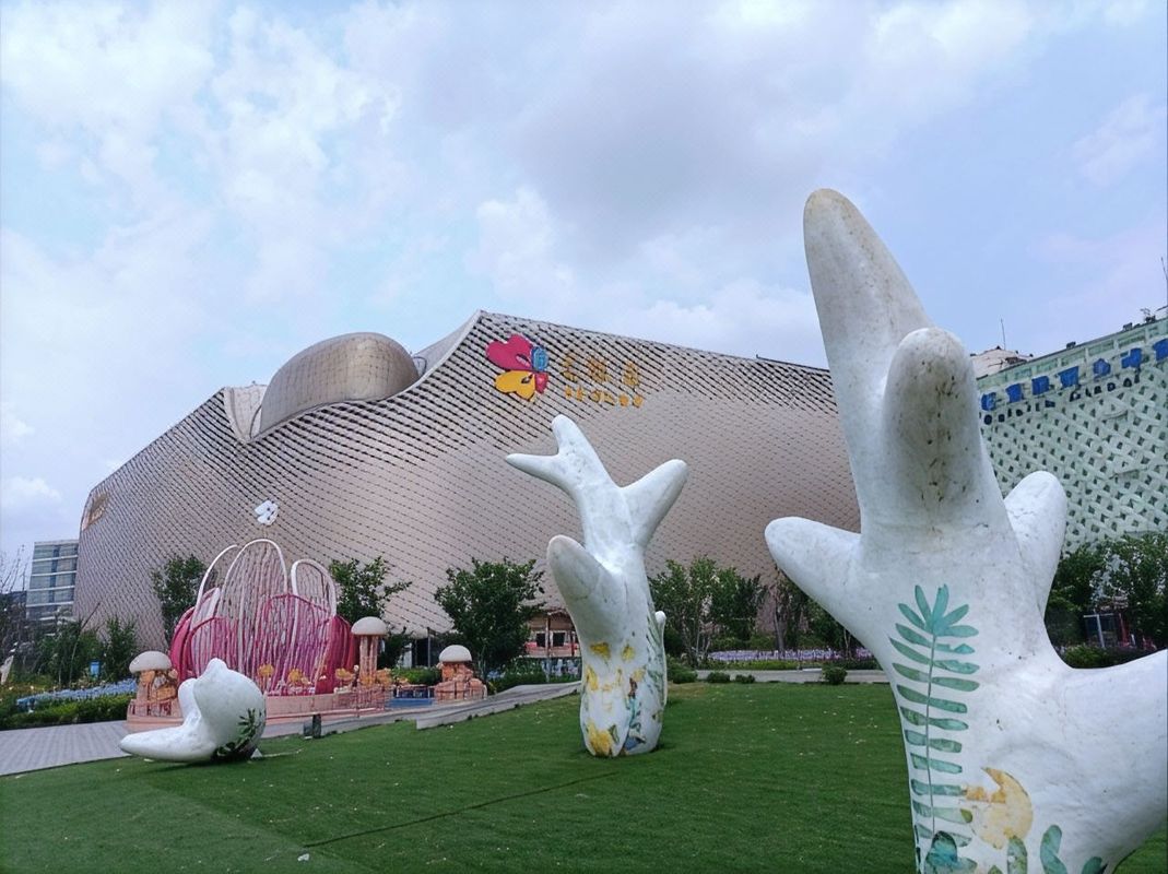 建国扉缦酒店(上海虹桥机场国展中心店)