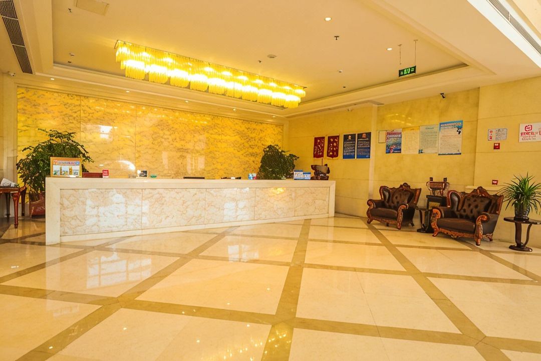 北京金源丽晶酒店(北京南站店)