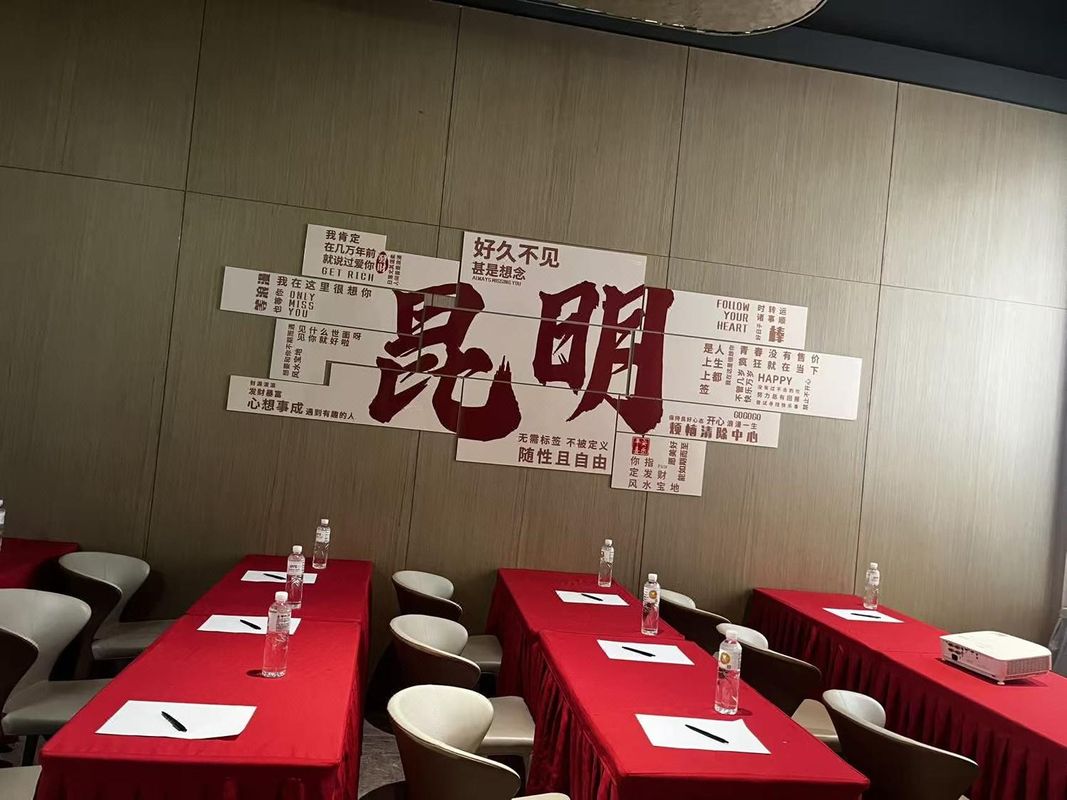 高原明珠大酒店(昆明火车站双桥店)