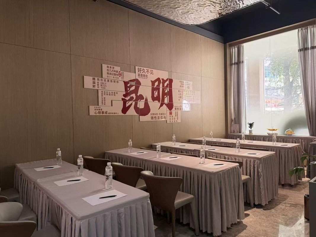 高原明珠大酒店(昆明火车站双桥店)
