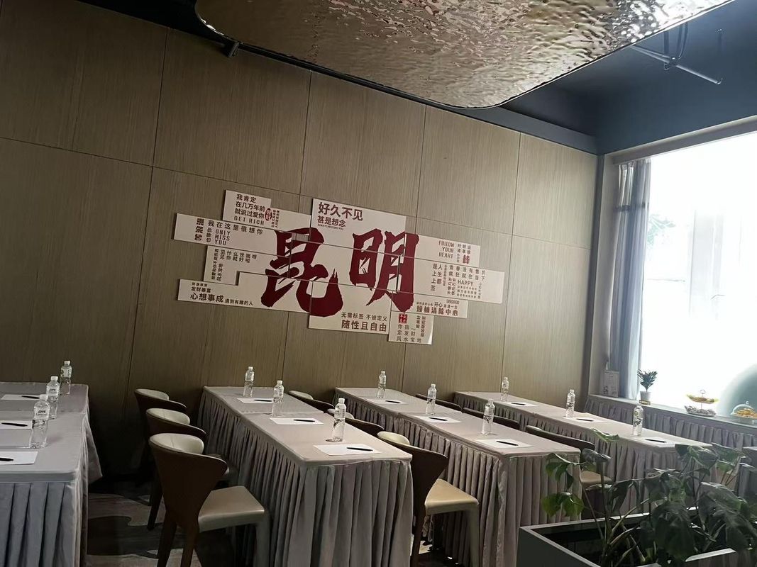 高原明珠大酒店(昆明火车站双桥店)