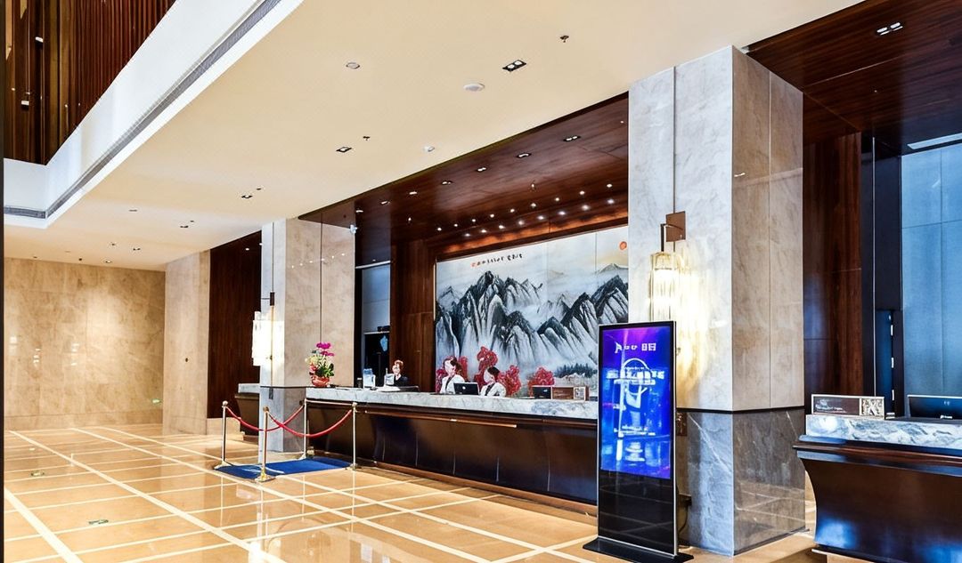 平度华韵大酒店