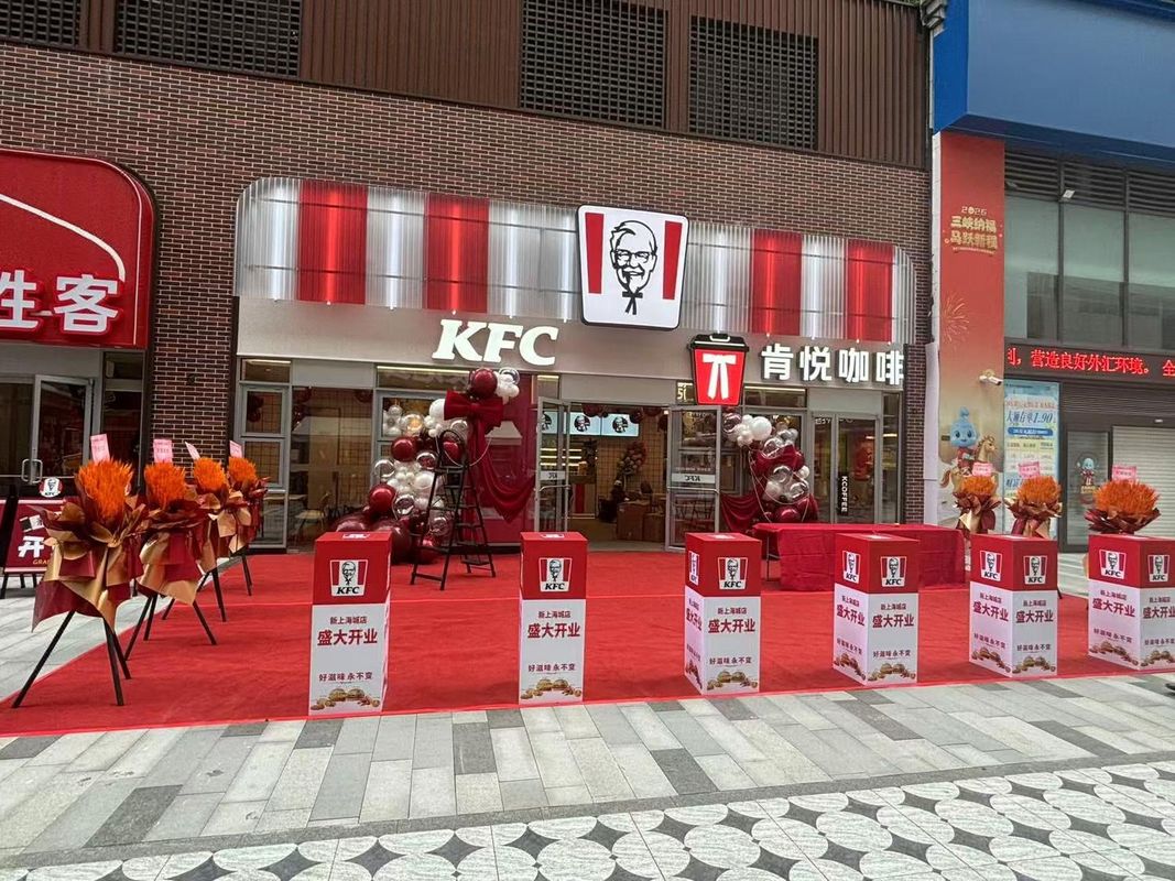 伊凡酒店(重庆南坪步行街上海城店)