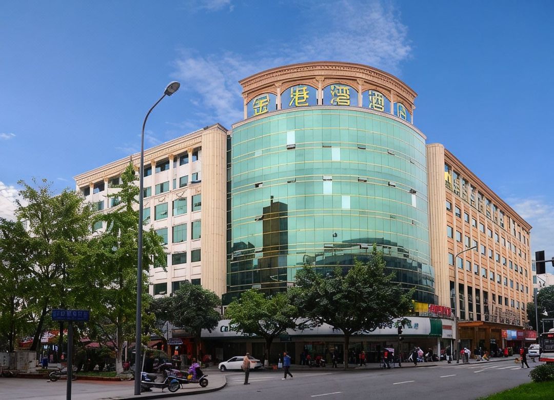 成都璟瑞金港湾酒店(西南交大抚琴夜市店)