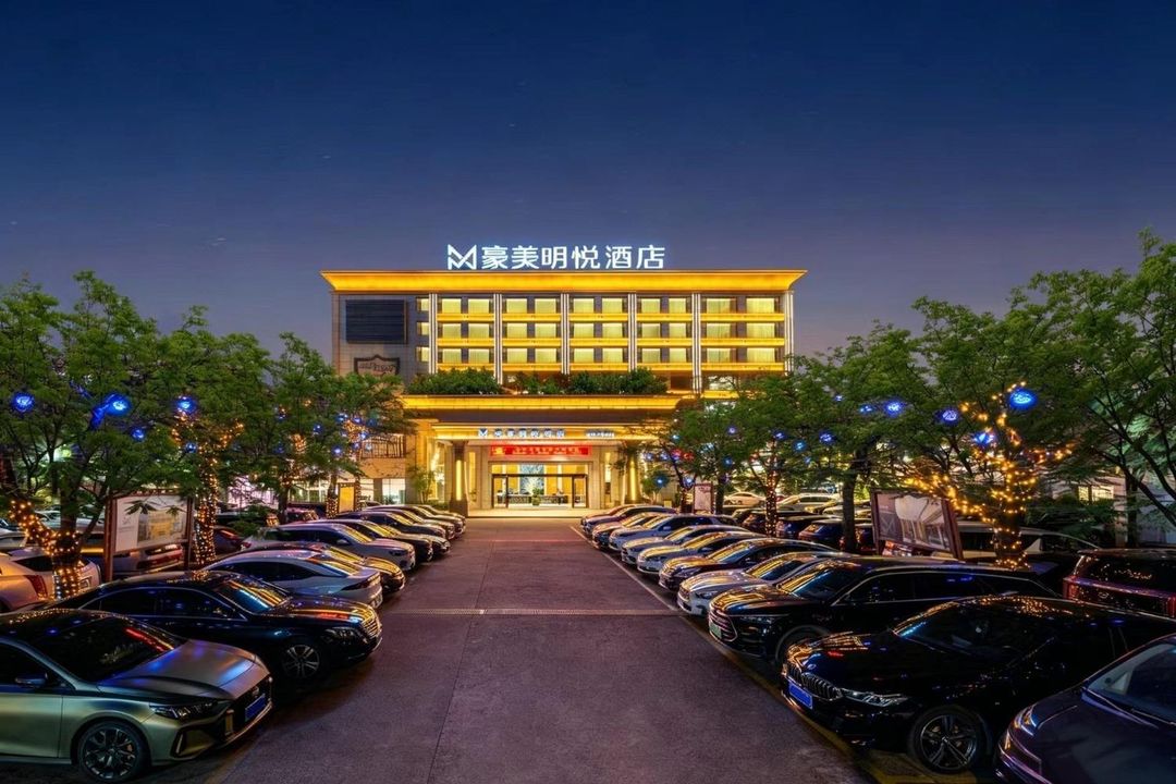 豪美明悦酒店(国际金融城科韵路地铁站店)