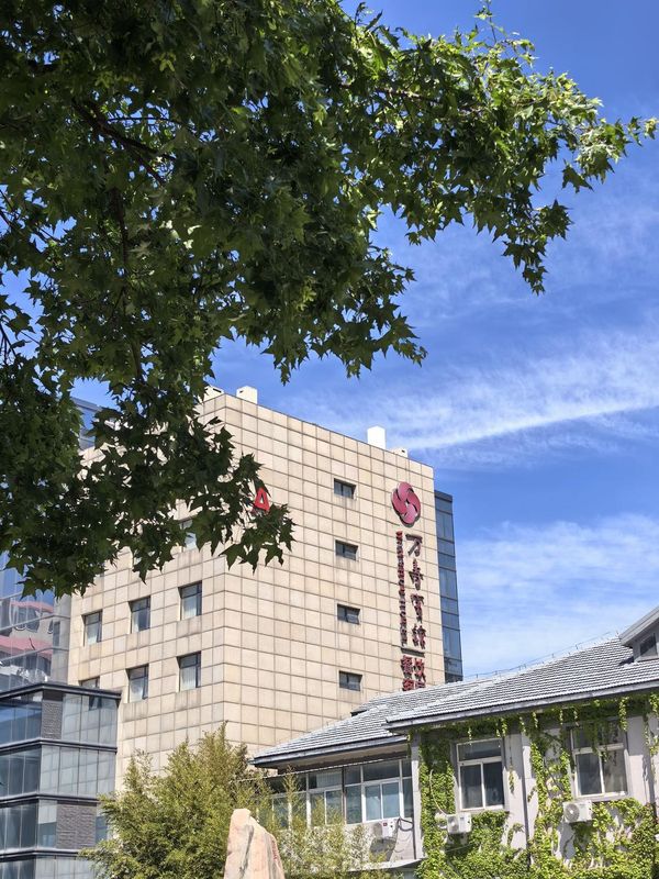 北京万寿宾馆
