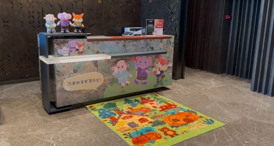 贵阳花溪福朋喜来登酒店(小河地铁站店)