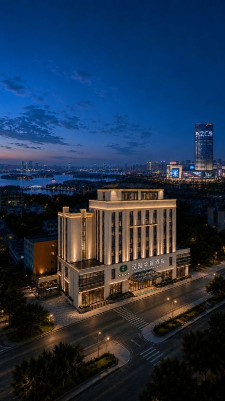 汉园&middot;华庭|云龙汇境&middot;翰林枢府国际酒店(徐州户部山彭城广场店)