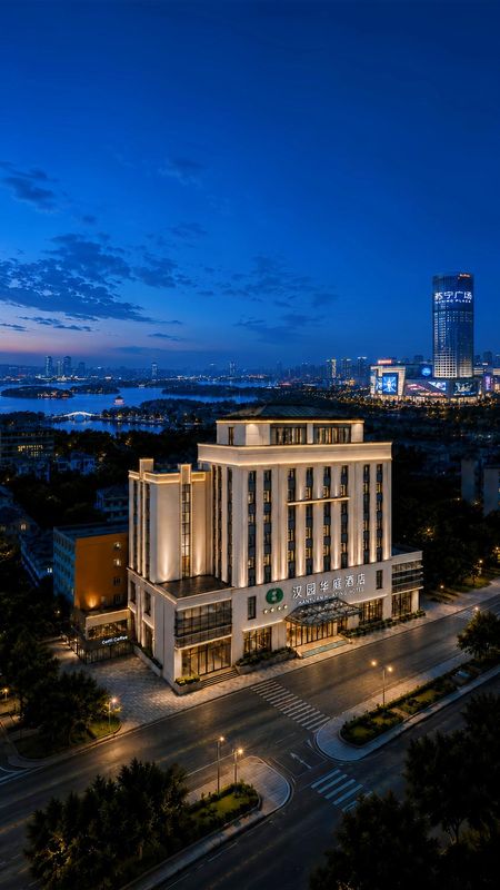 汉园&middot;华庭|云龙汇境&middot;翰林枢府国际酒店(徐州户部山彭城广场店)
