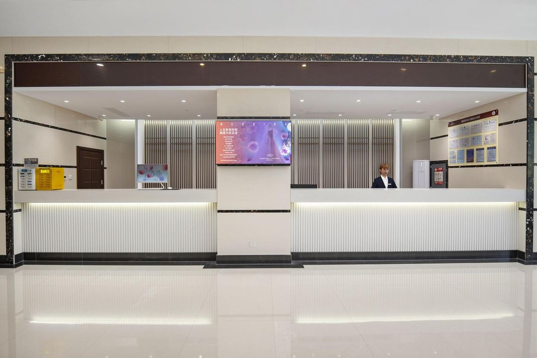 青岛瀚源世纪大酒店