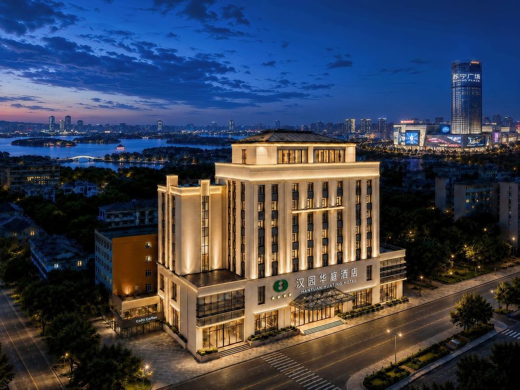 汉园&middot;华庭|云龙汇境&middot;翰林枢府国际酒店(徐州户部山彭城广场店)
