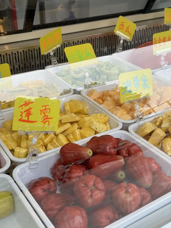 芙拉沃Flower酒店(郑州高铁东站CBD国际会展中心店)