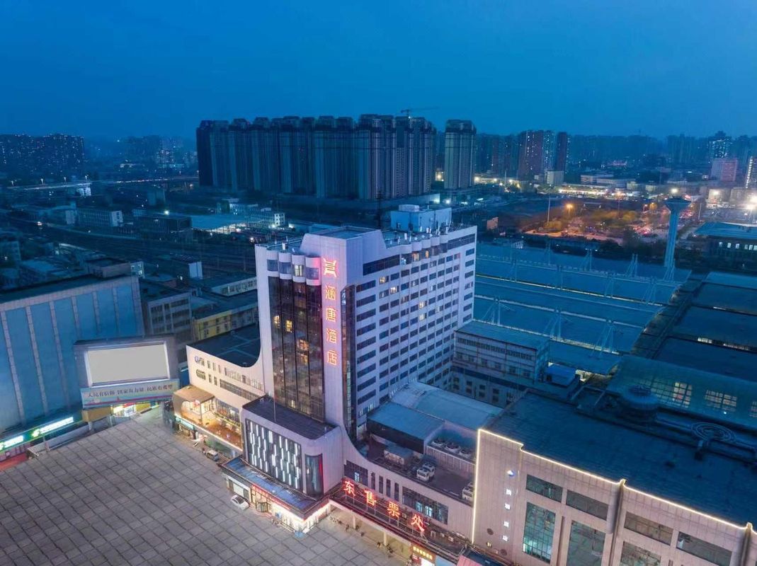 涵唐酒店(二七广场郑州火车站东广场店)