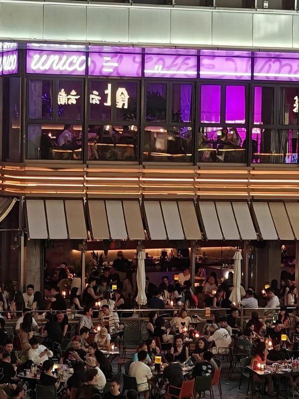 西安大雁塔美豪酒店(大唐不夜城店)