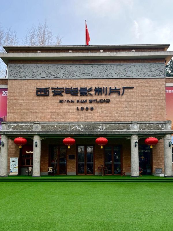 西安大雁塔大唐不夜城雅致酒店