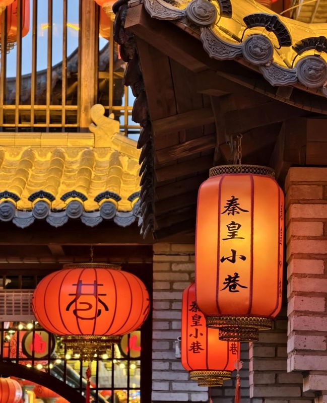 秦皇岛君御大酒店