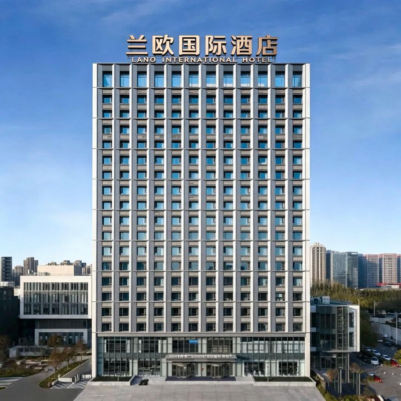 西安大雁塔大唐不夜城兰欧国际酒店
