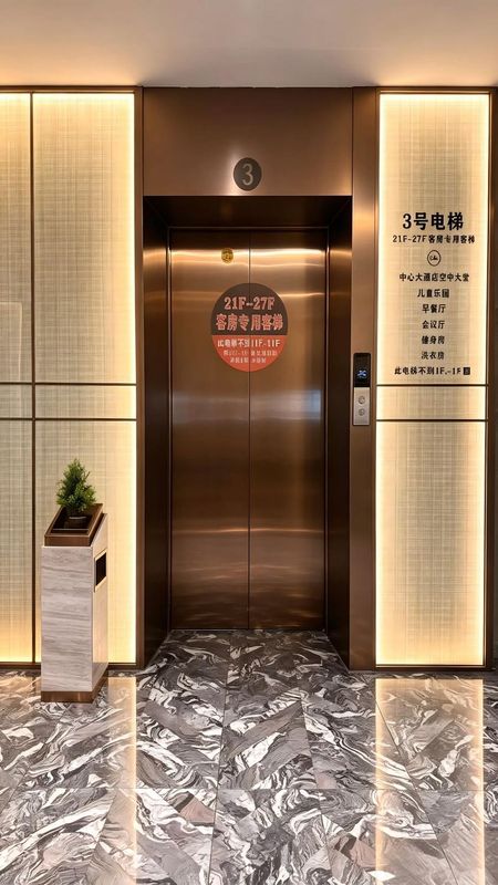 ZHONGJIE CBD HOTEL中心大酒店(沈阳中街故宫大悦城店)