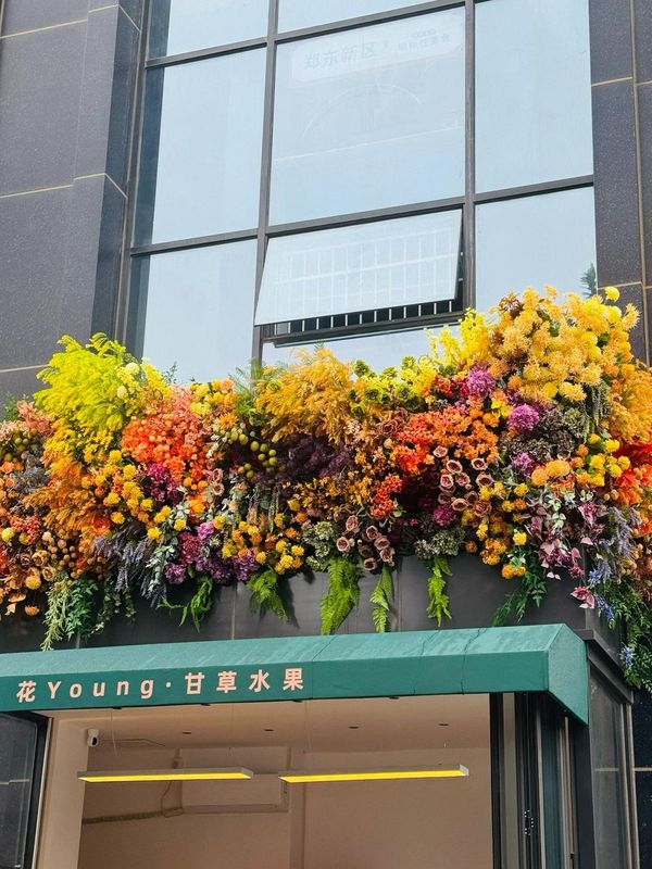 芙拉沃Flower酒店(郑州高铁东站CBD国际会展中心店)