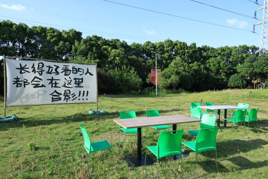 佰佬至尚主题酒店
