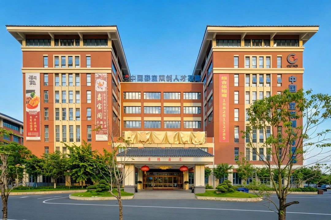 万杉酒店(广州增城区凤岗地铁站店)
