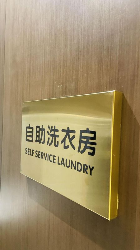 重庆涪陵华景文澜酒店
