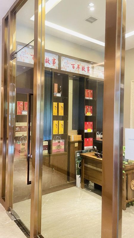 重庆涪陵华景文澜酒店