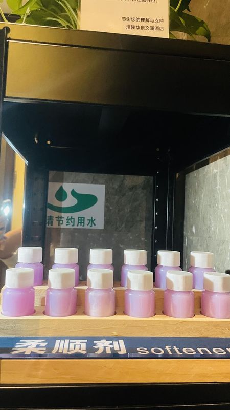 重庆涪陵华景文澜酒店
