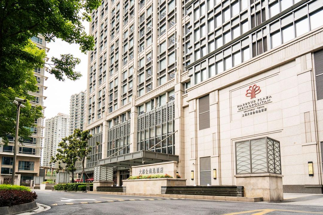 上海大都会海逸酒店