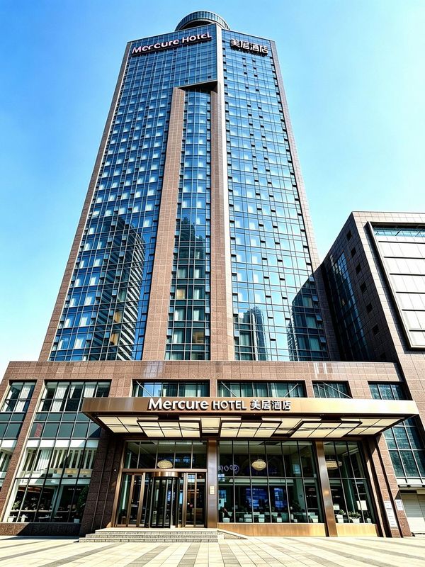 成都太古里春熙美居酒店