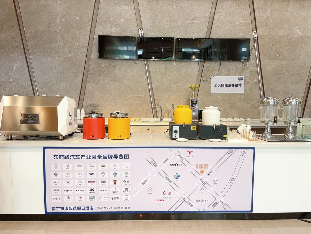 南京东山智选假日酒店