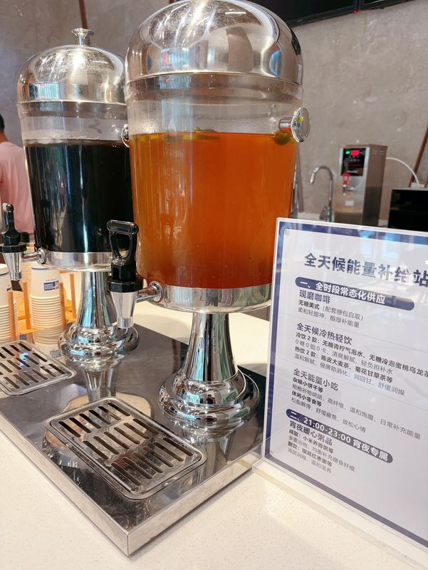 南京东山智选假日酒店