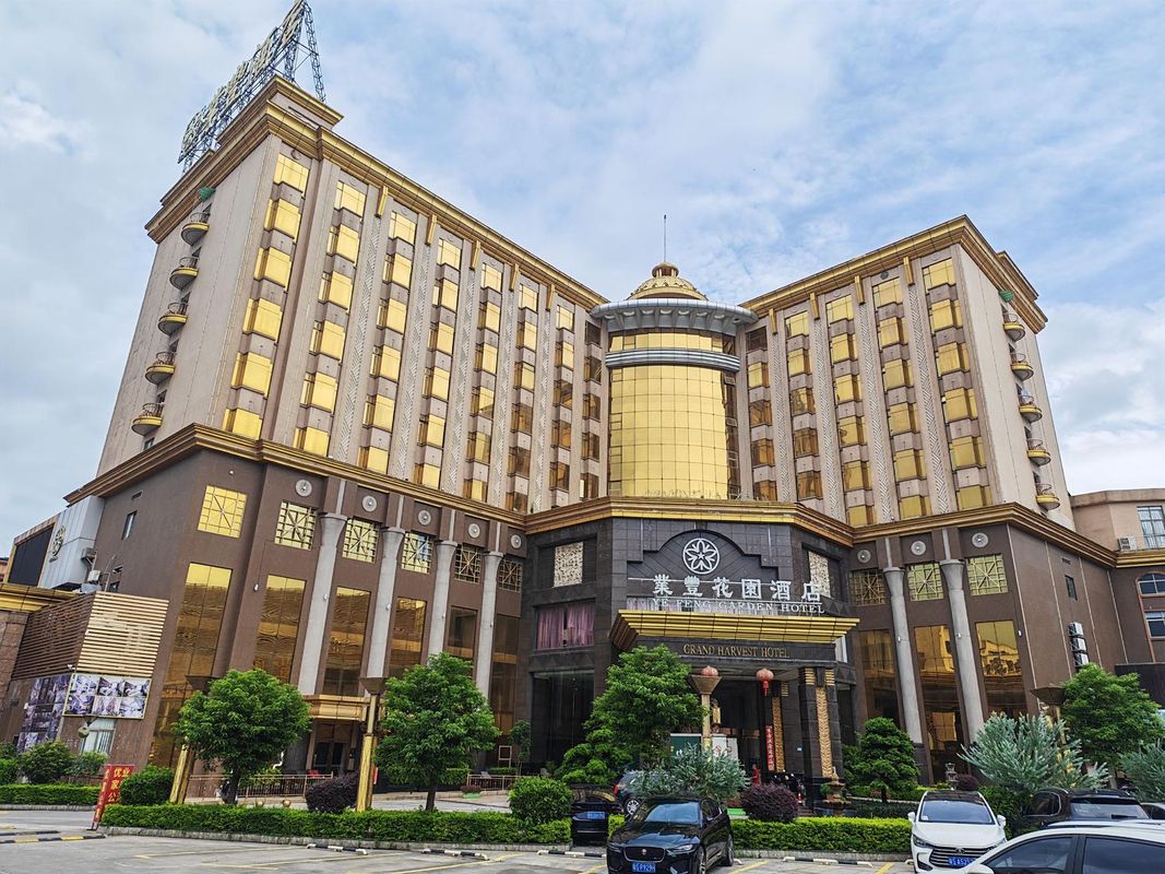 东莞业丰花园酒店