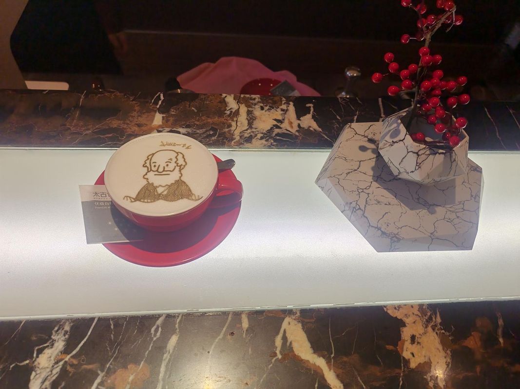 中国科技会堂