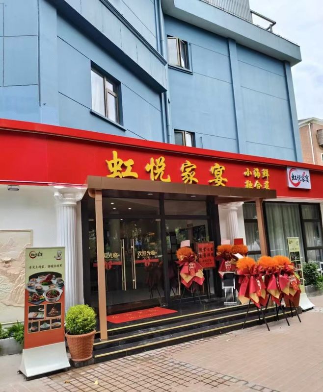 上海虹桥机场空港路亚朵X酒店