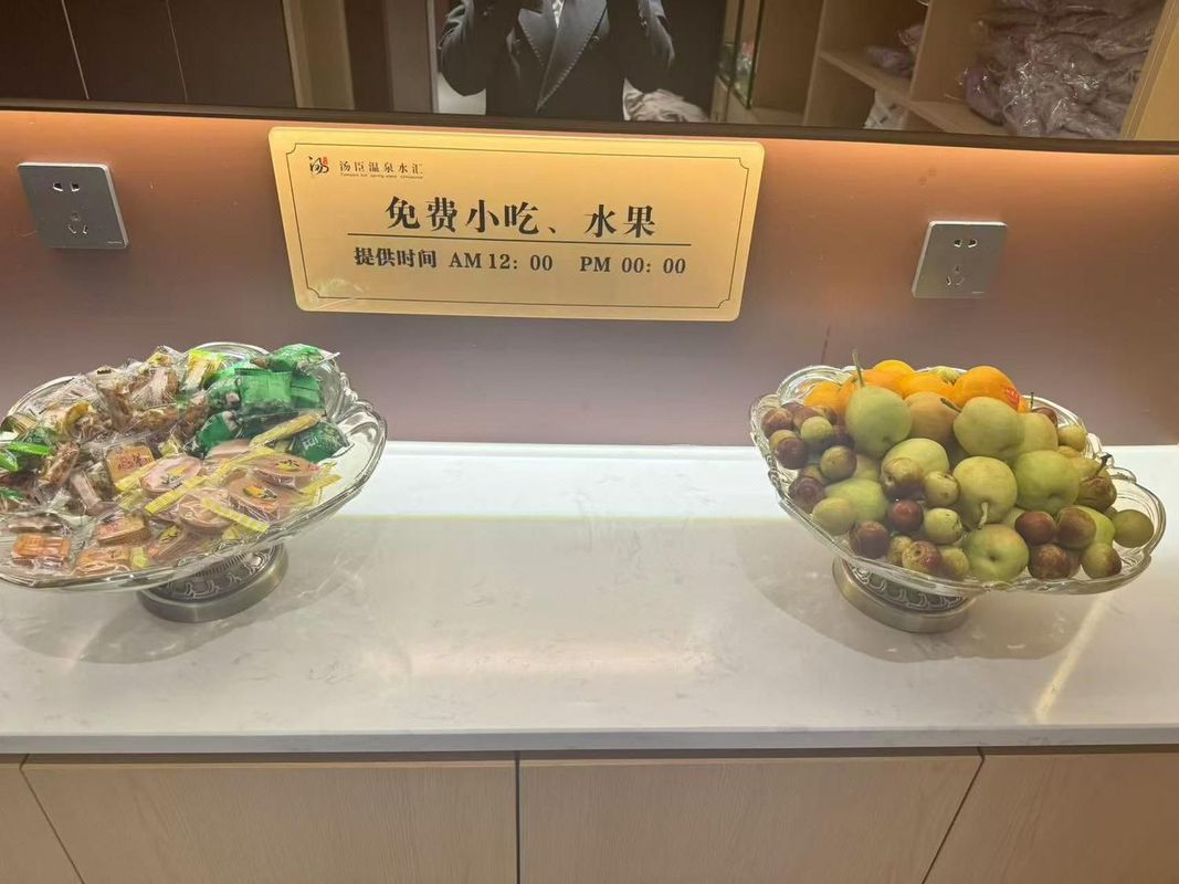 南边风车&middot;格尔国际饭店(郑州东站经开中心地铁店)