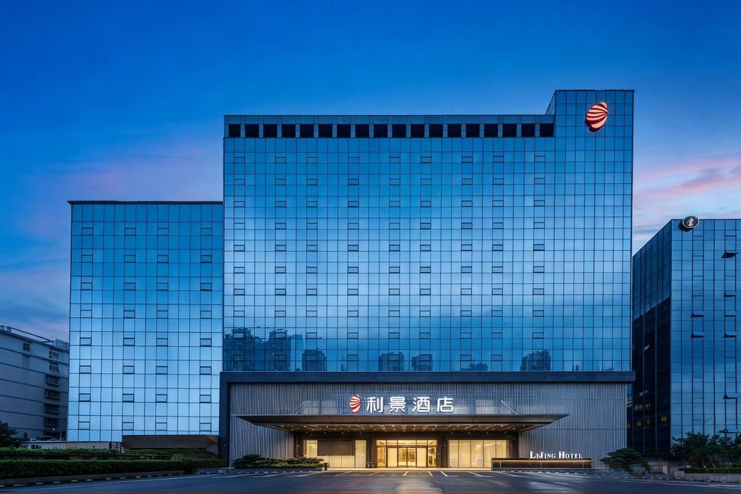 深圳利景酒店(深圳北站红山地铁站店)