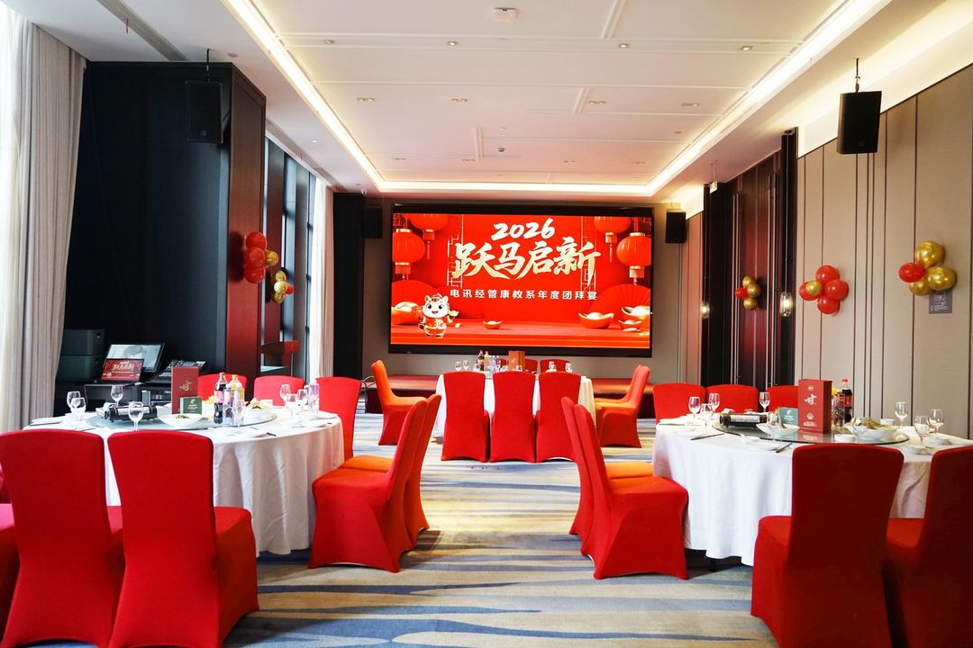 重庆双福假日酒店