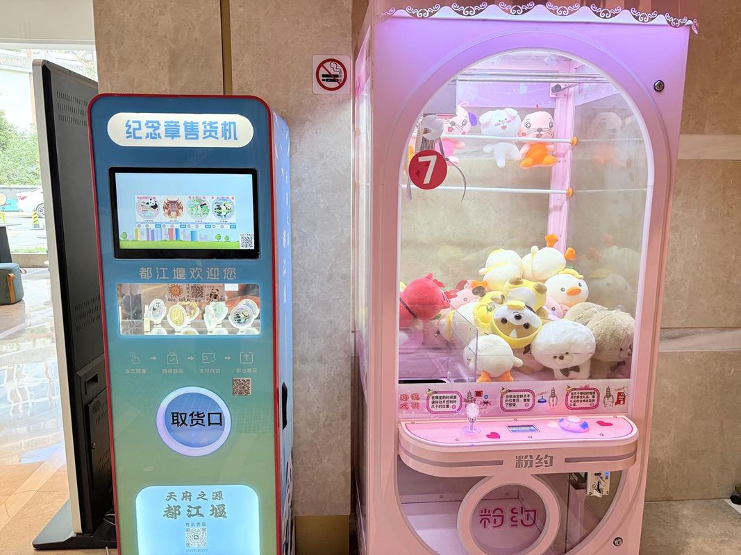都江堰古城假日酒店