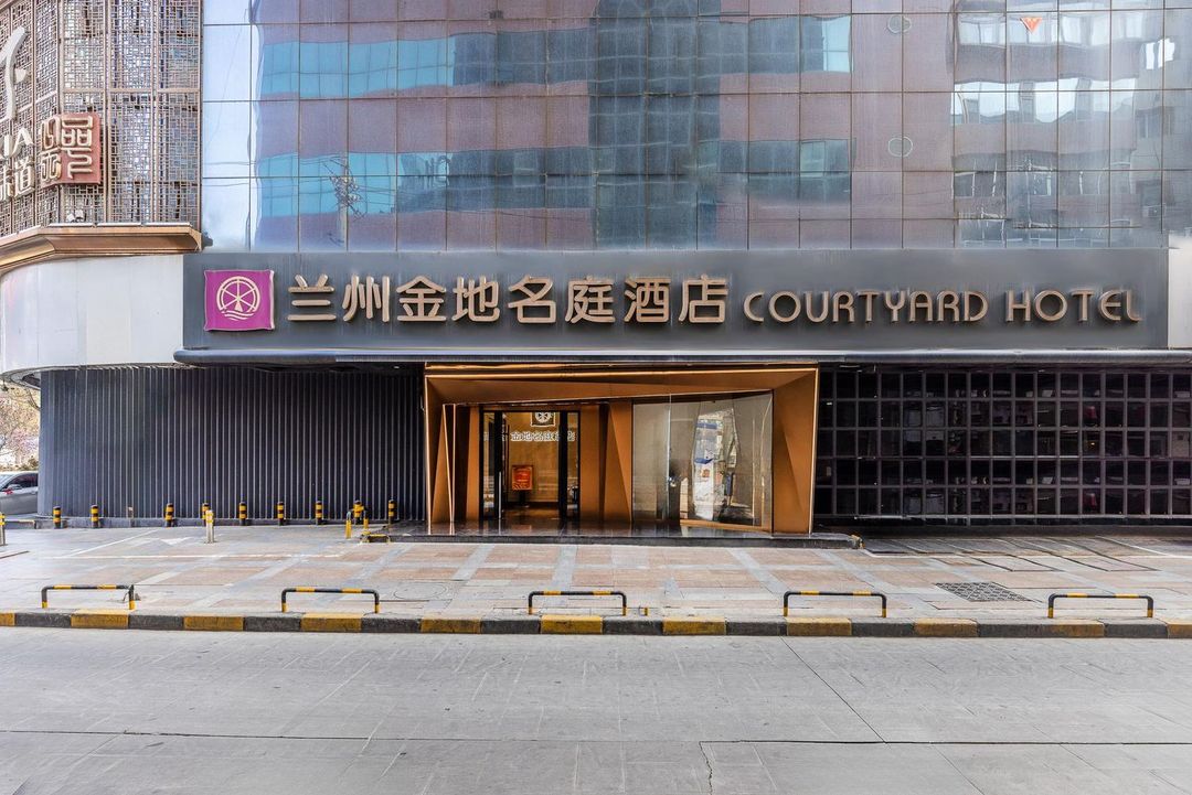 兰州金地名庭酒店(张掖路省政府地铁站店)