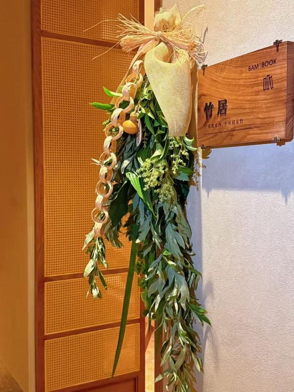 宁波站天一阁月湖亚朵见野酒店