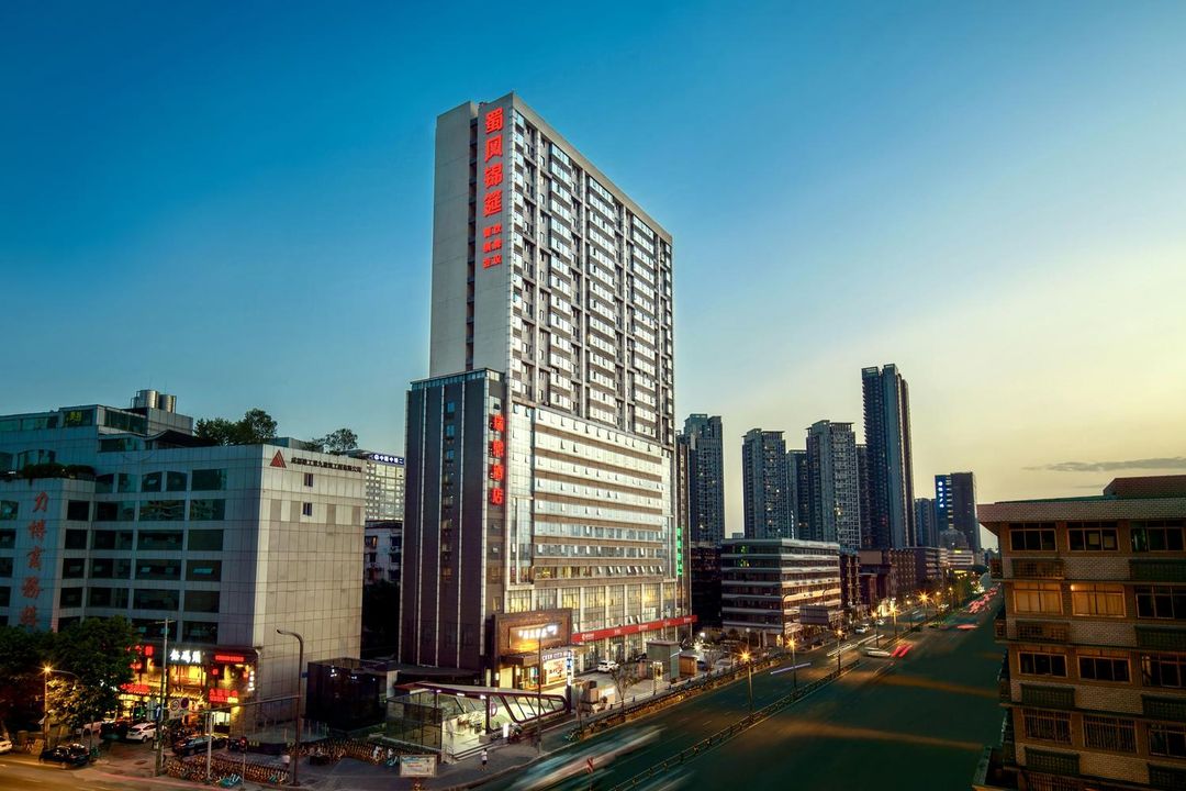 瑞熙酒店(文殊院店)