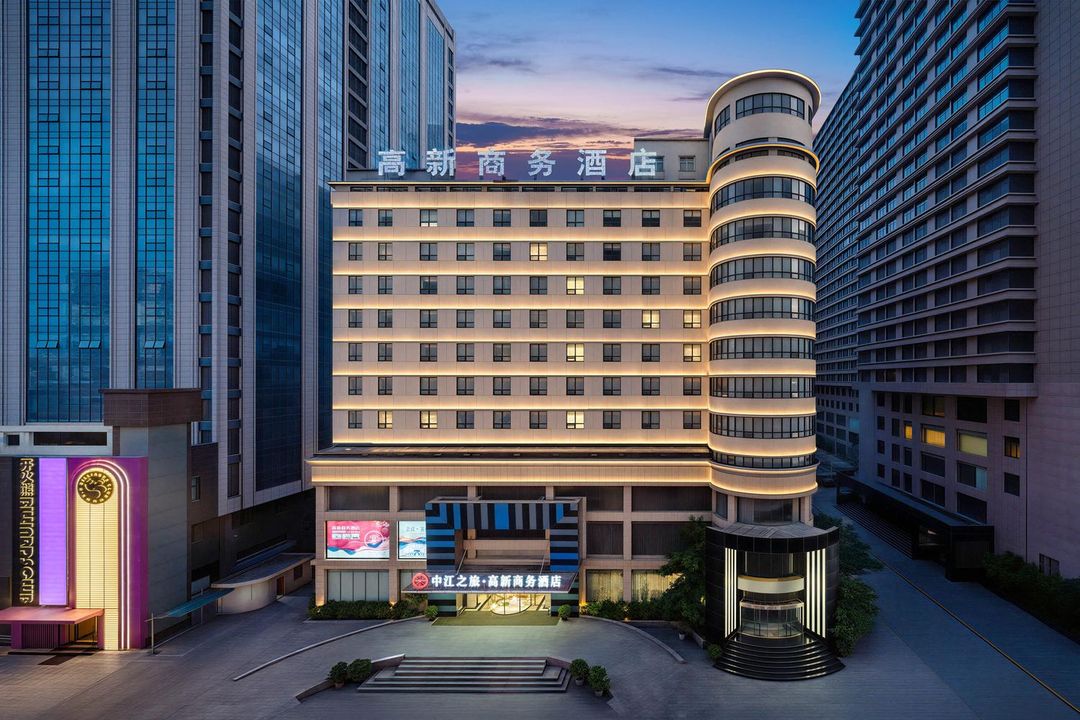 中江之旅&middot;高新商务酒店(西安高新大都荟丰庆公园地铁站店)