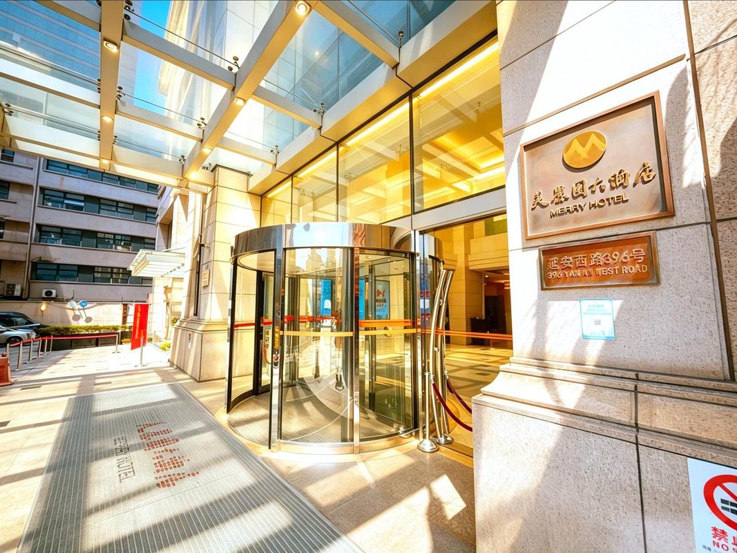 上海美丽园大酒店