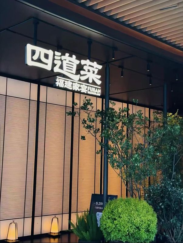 和颐至尊酒店(西安丈八四路地铁站神州数码科技园店)