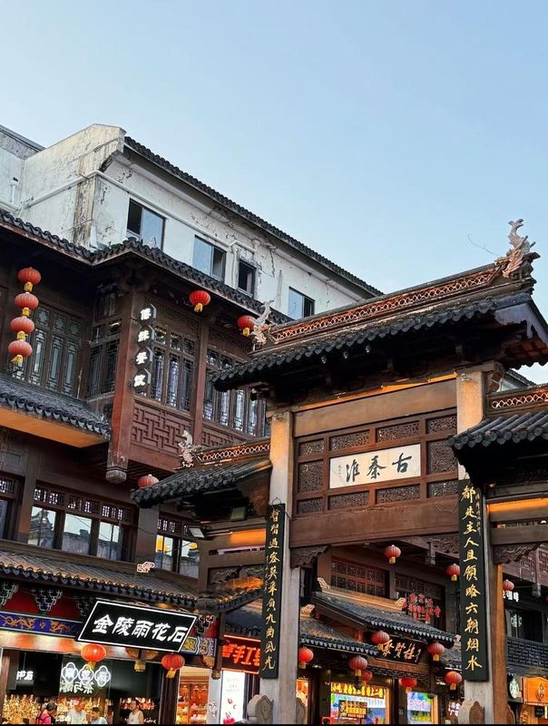 南京新街口桔子水晶酒店